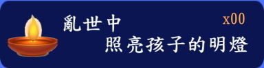 x00 圖檔